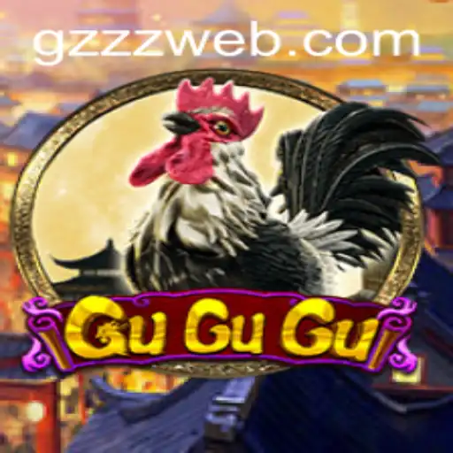 GuGuGu: The Thrilling World of Strategy and Luck in GZZZ